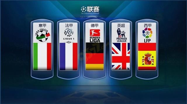 促进国际合