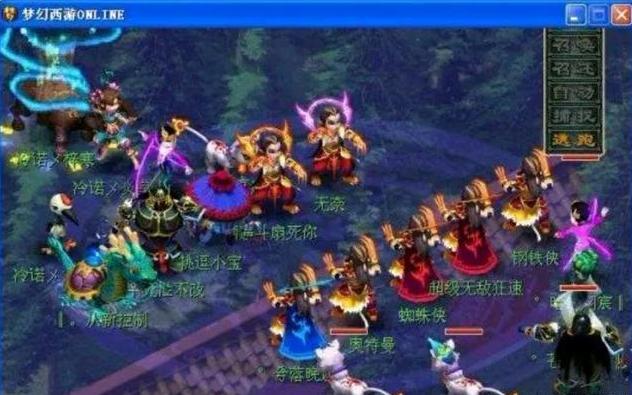 对战术连续