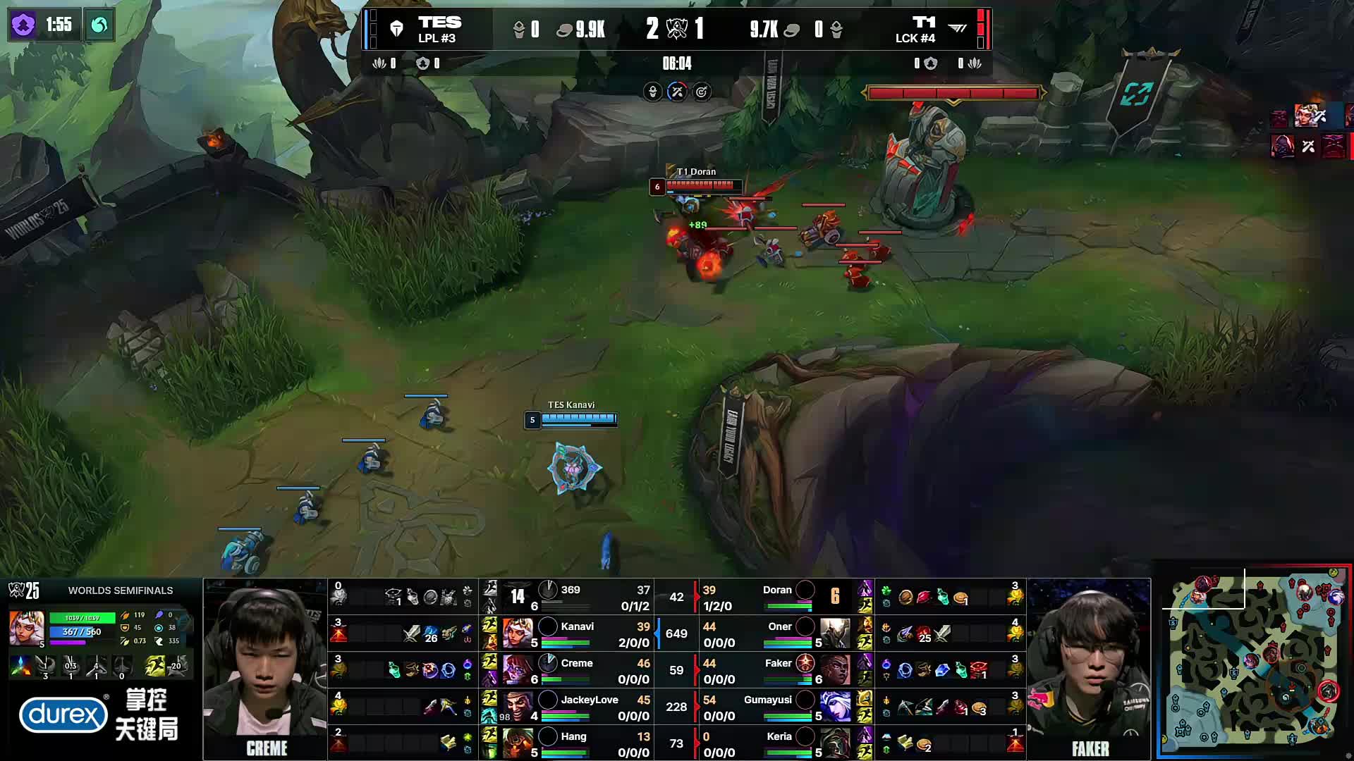 出最终决定